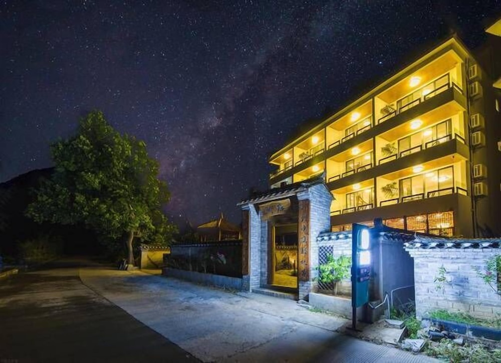 Quiet Yard Yangshuo Riverside Holiday Hotel