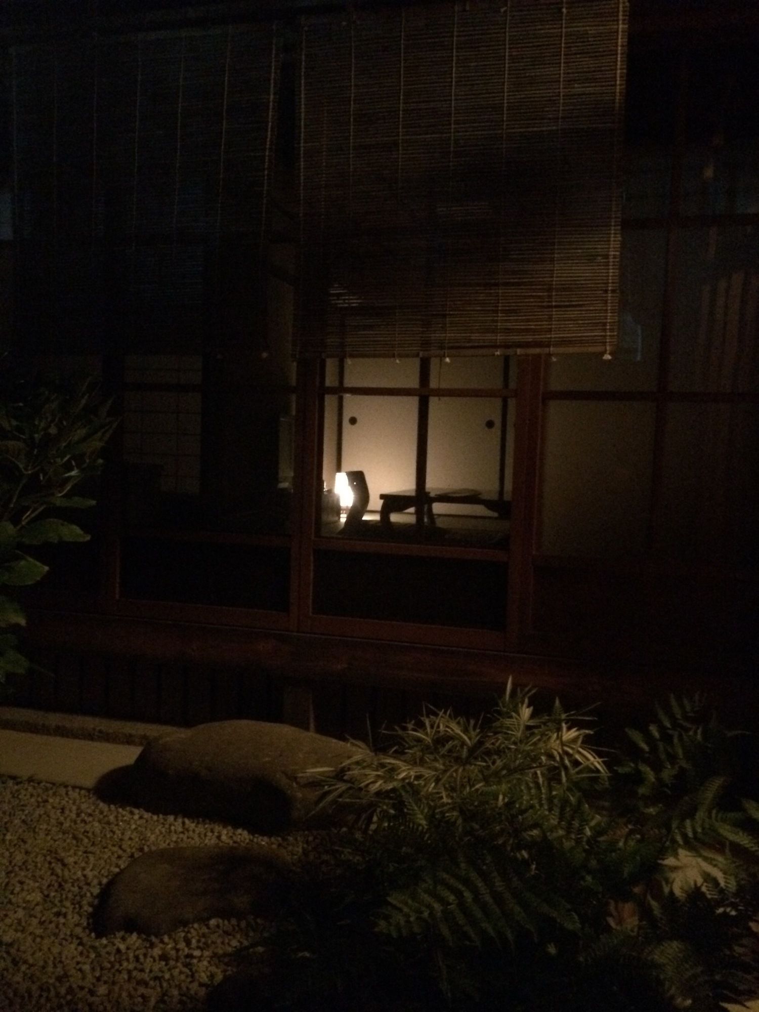 Kyoto Machiya Shouan