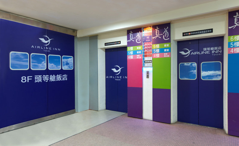 Ximen Airline Hotel