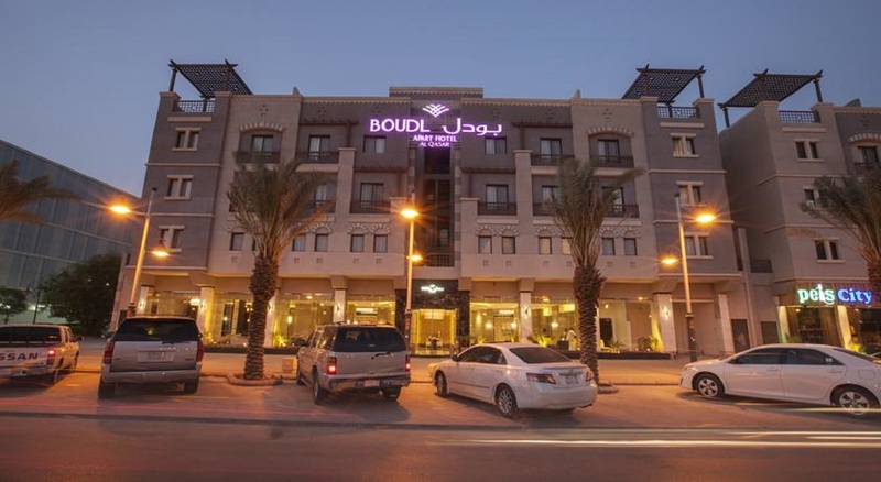 Boudl Al Qasr