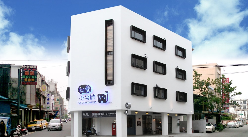 RA Guesthouse
