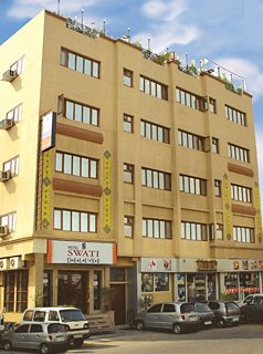 Swati Deluxe