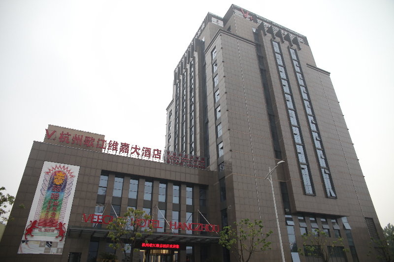 Veegle Hangzhou Gejiang