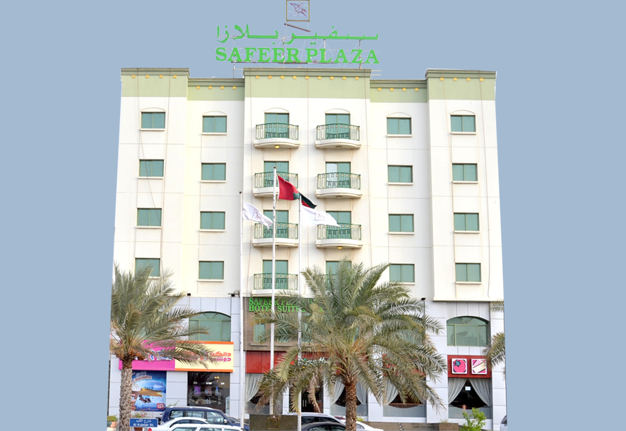 Safeer Plaza