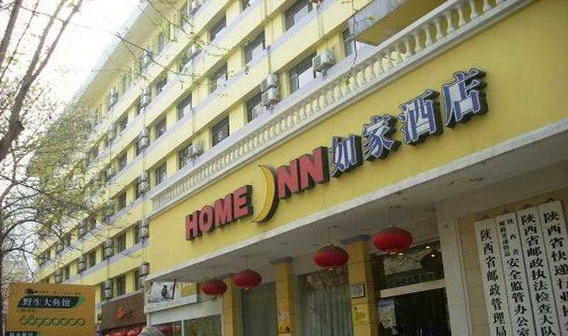 Home Inn Han Guang Men