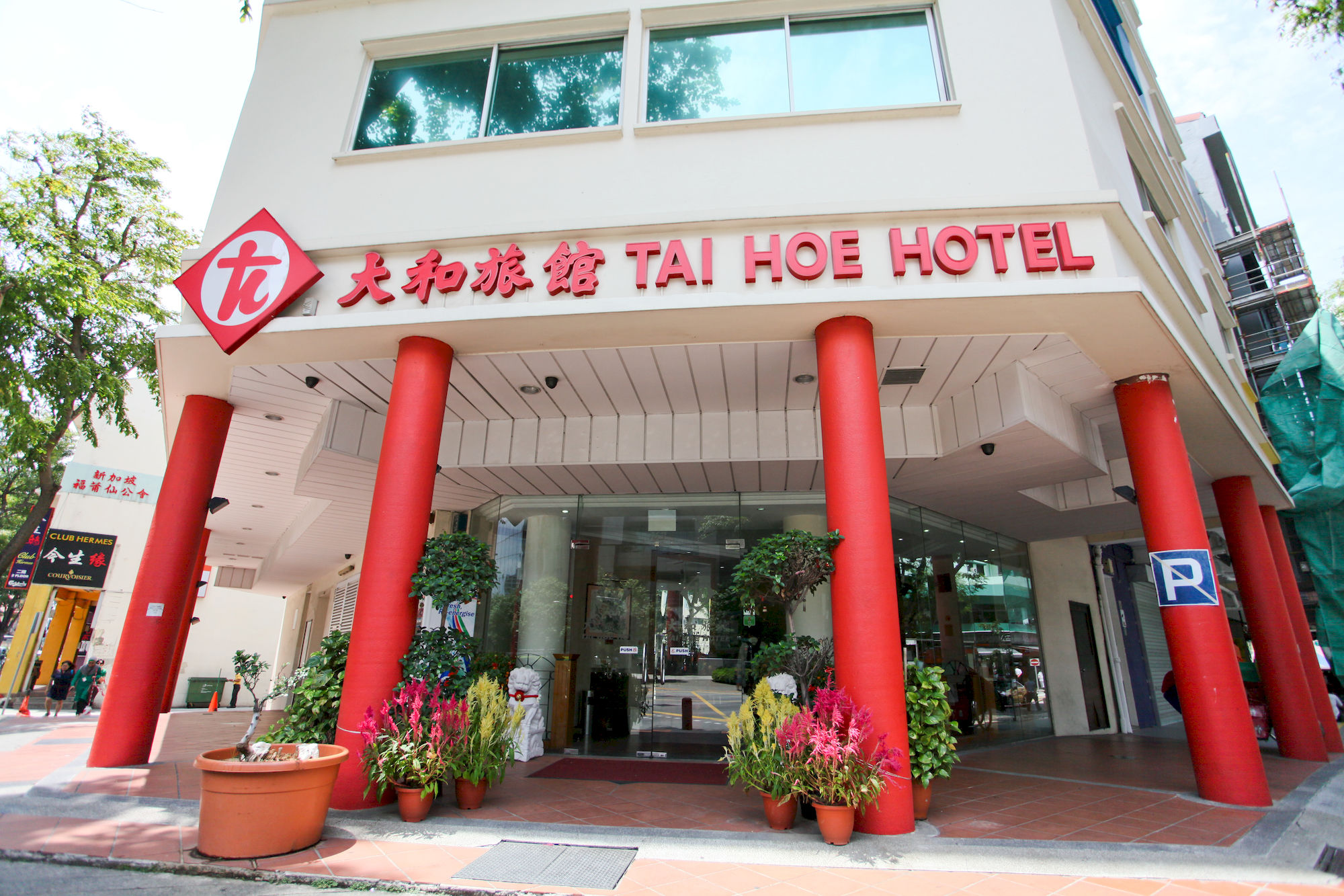 Tai Hoe