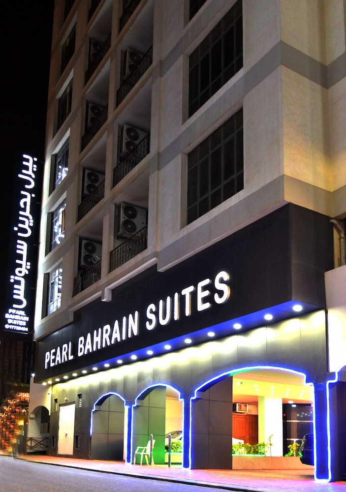 Pearl Bahrain Suites