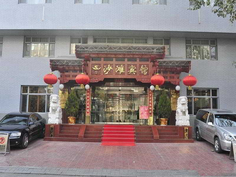 Shatan Hotel