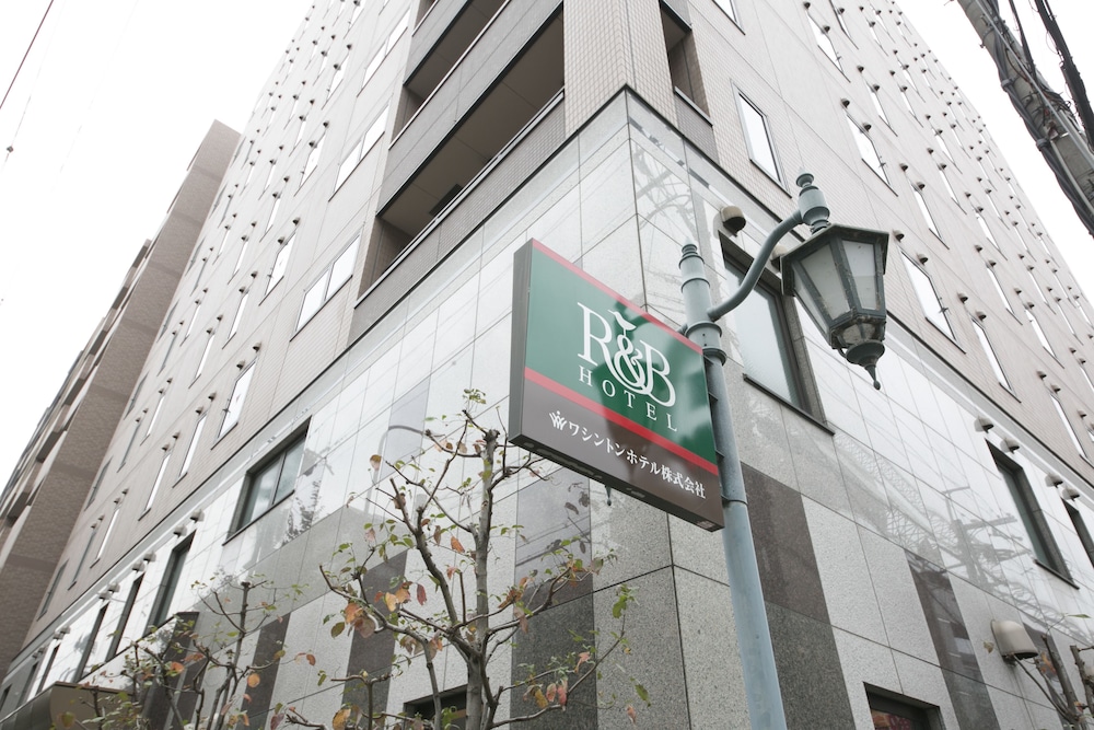 R&B Kyoto Eki Hachijyo Guchi
