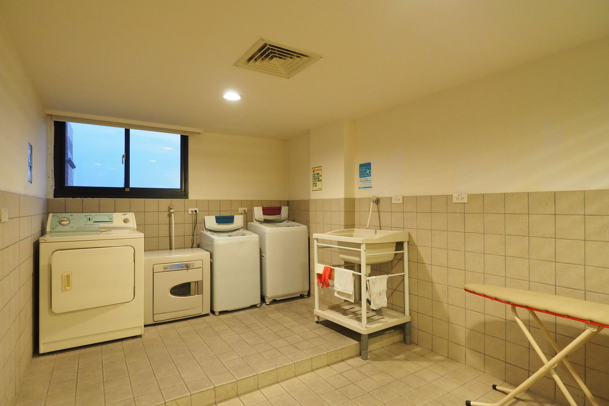 Young Soarlan Boutique Hotel