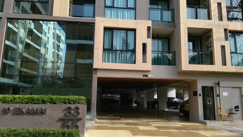 Ramada by Wyndham Ten Ekamai Residences