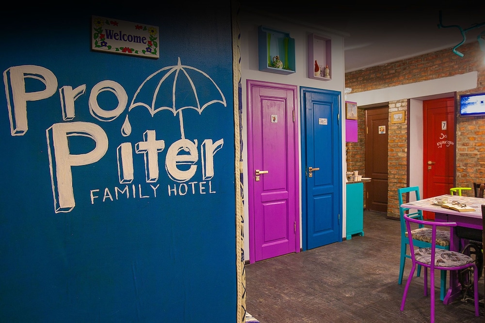 Mini-Hotel Pro100piter