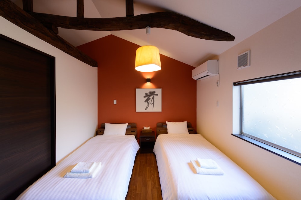 Shiki Homes | KURUMI Walnut