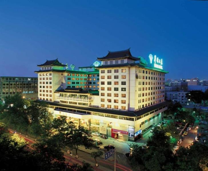 Empark Prime Hotel