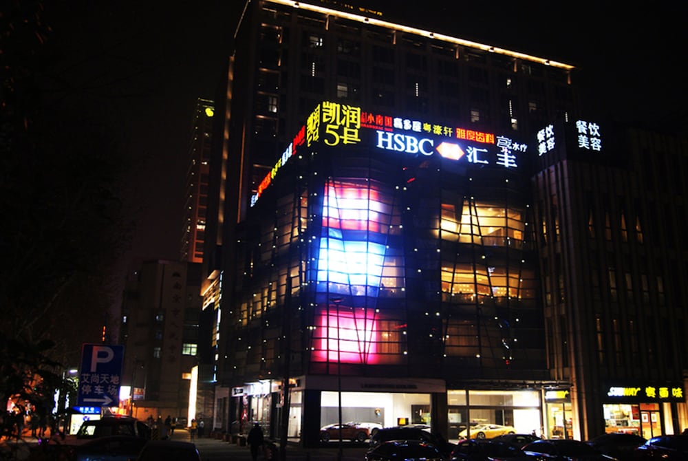 Nanjing Kaibin Apartment Zhujianglu Muma