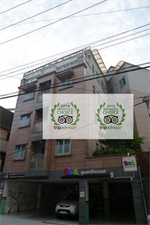 BoA travel house