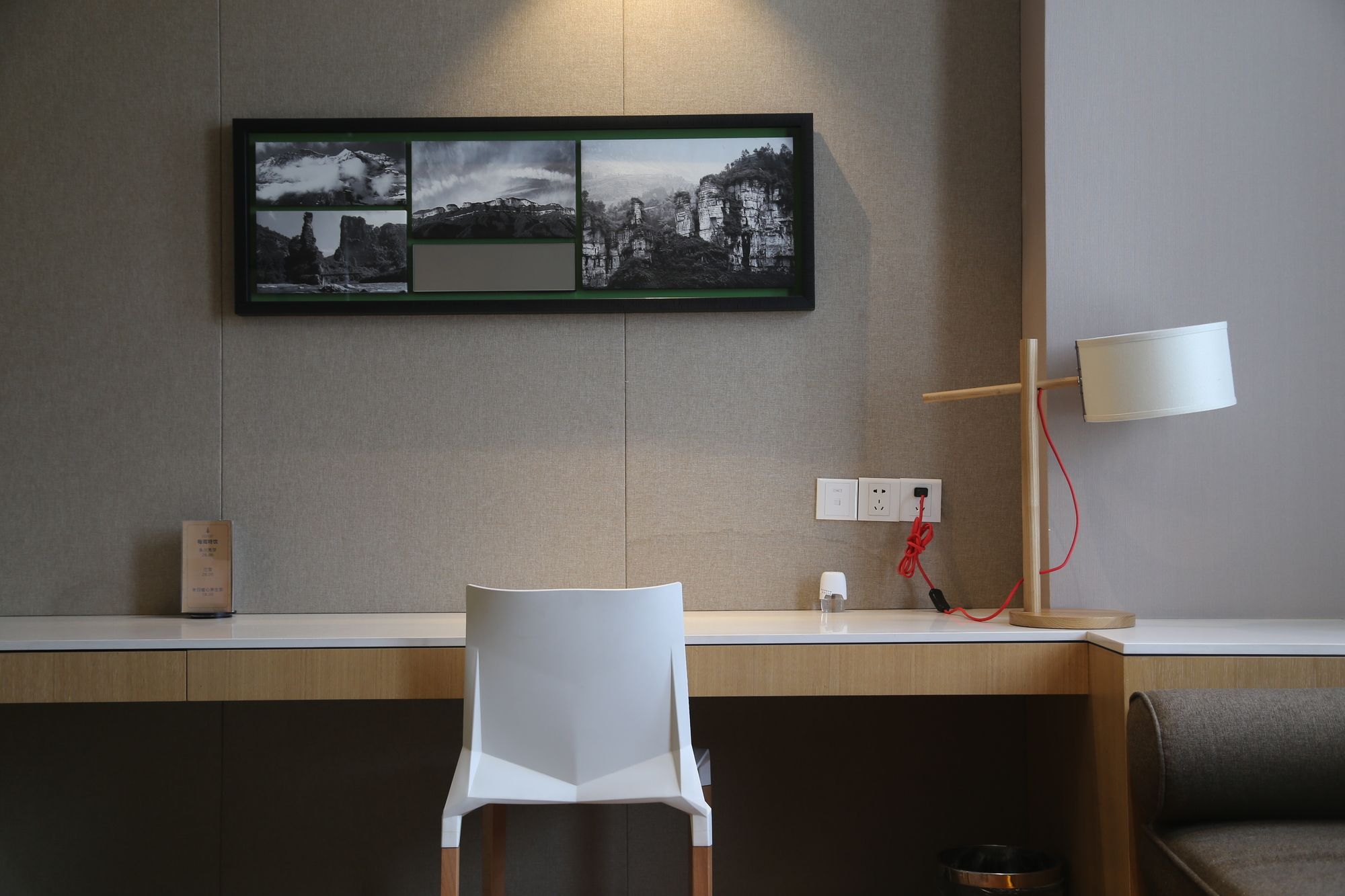 Bloom Hotel