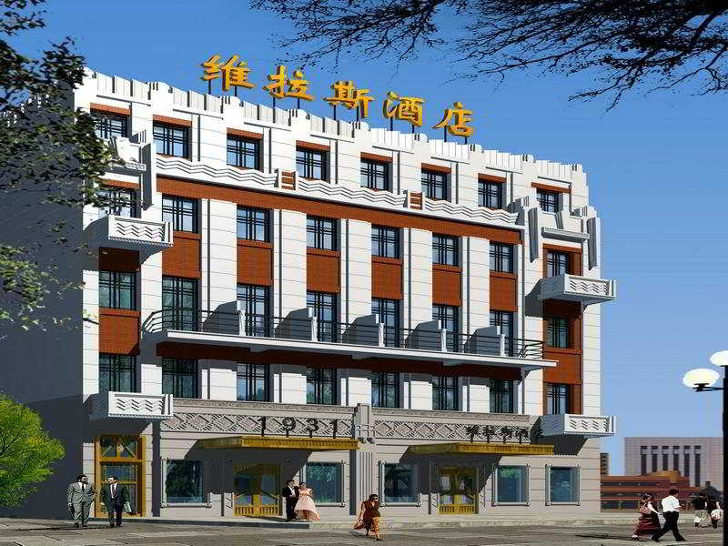 Ji Hotel The Bund, Shanghai Middle He'nan Road