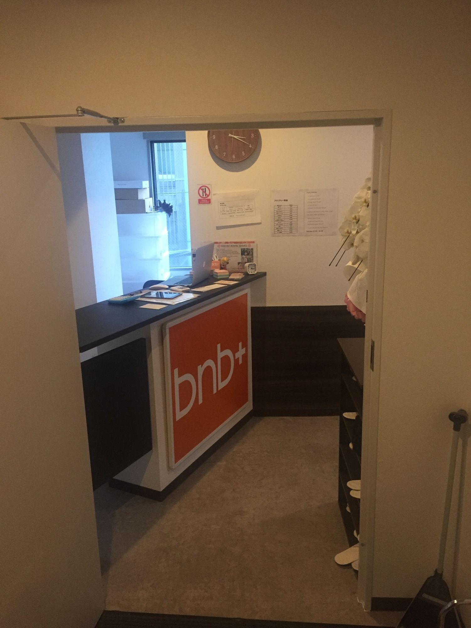 Bnbplus Wa Shinbashi