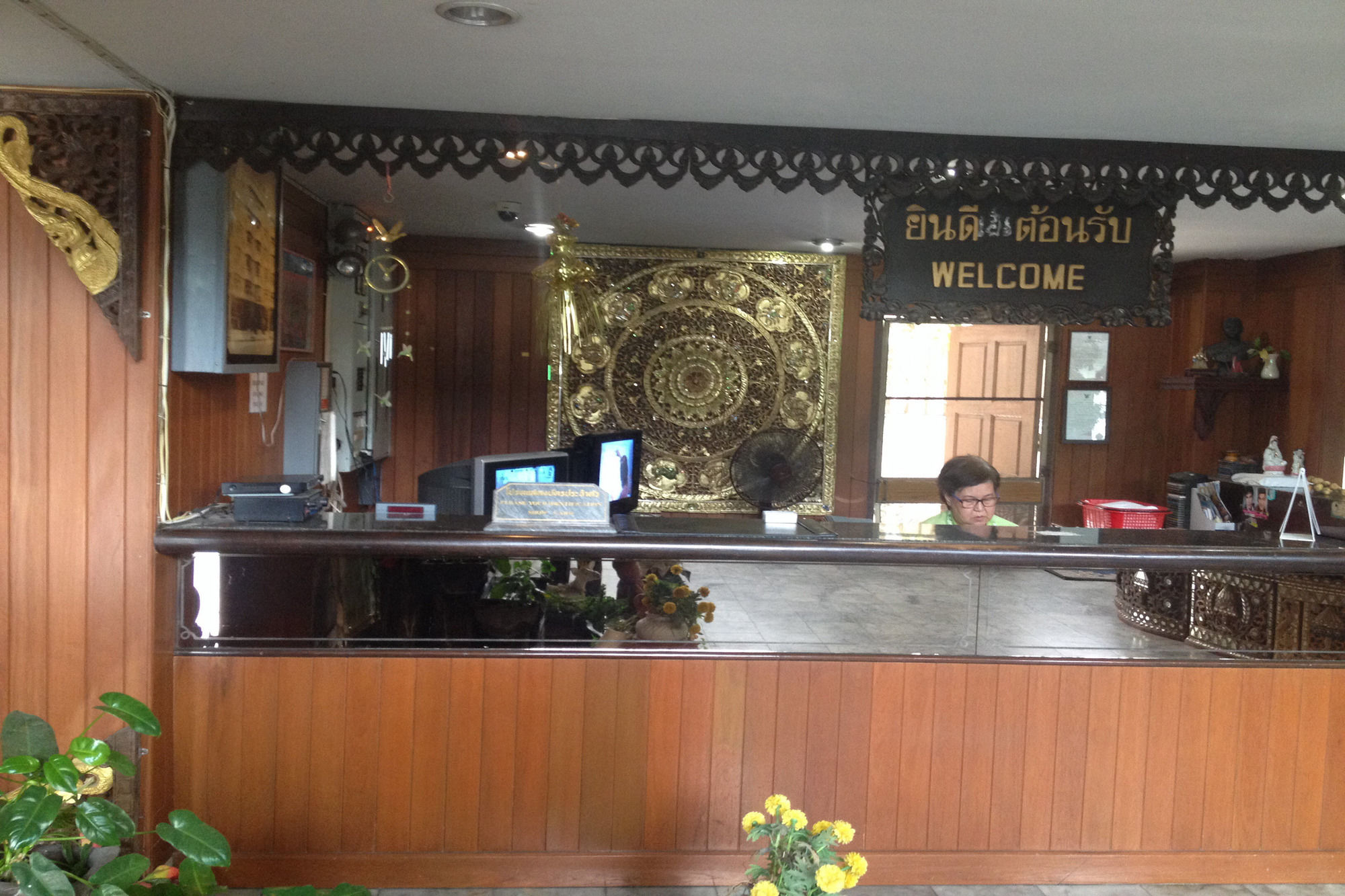 Chao Phya Grand Hotel
