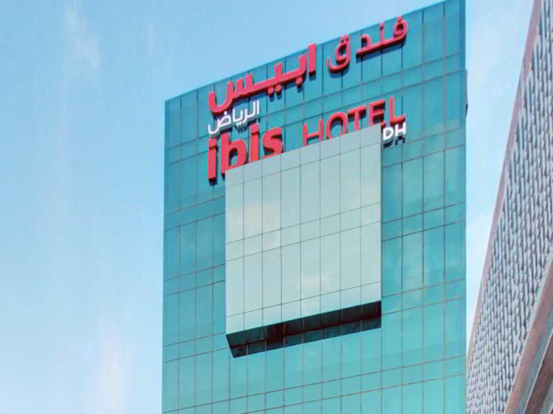 ibis Riyadh Olaya Street Hotel