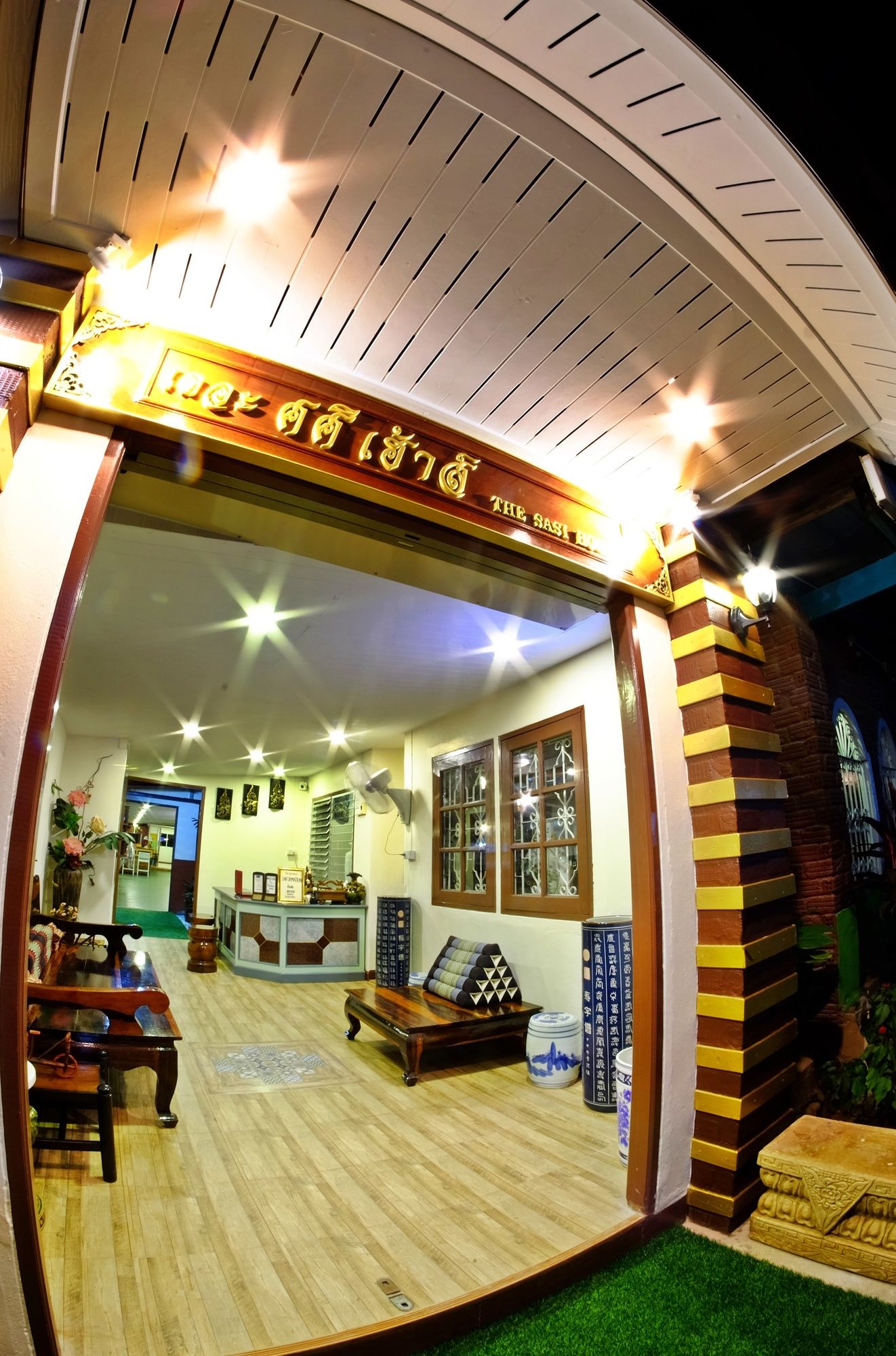 The Sasi House
