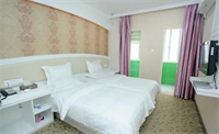 Guangzhou Xinghe Xinfeng Business Hotel