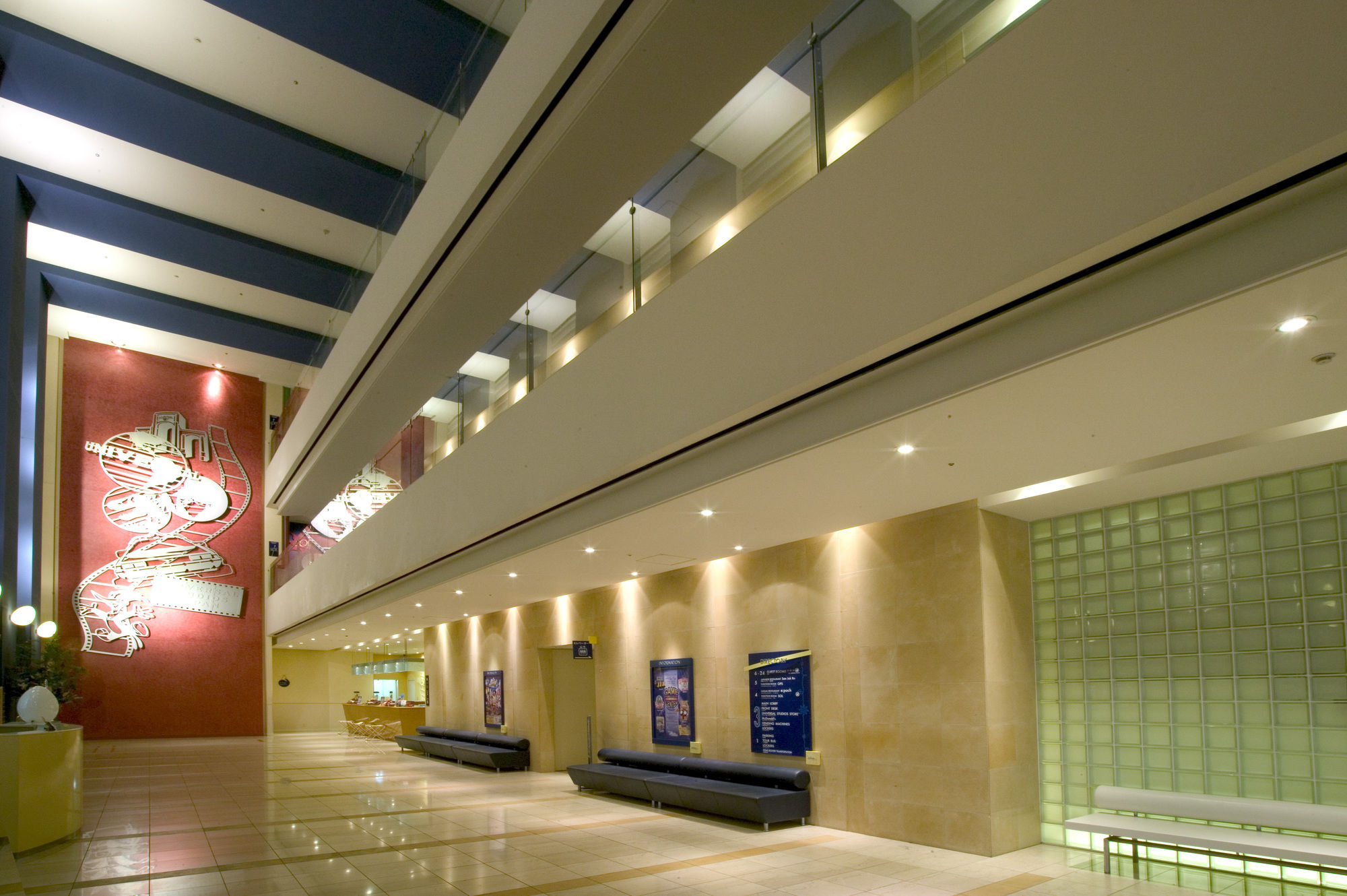 Kintetsu Universal City