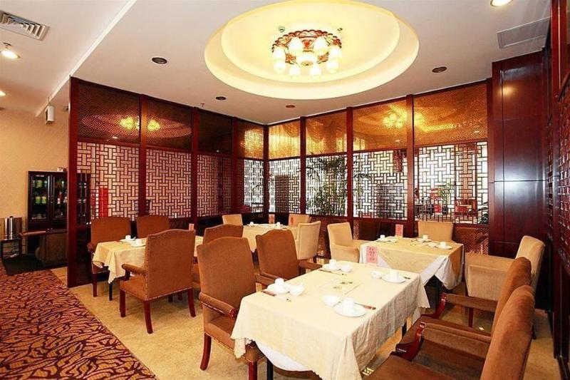 Zhuhai Liuhe Holiday Hotel