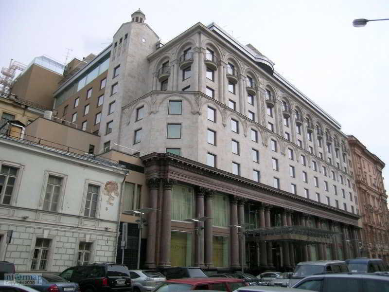 Ararat Park Hyatt Moscow