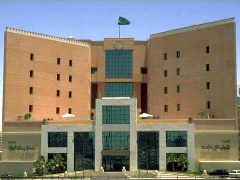Holiday Inn Riyadh - Olaya