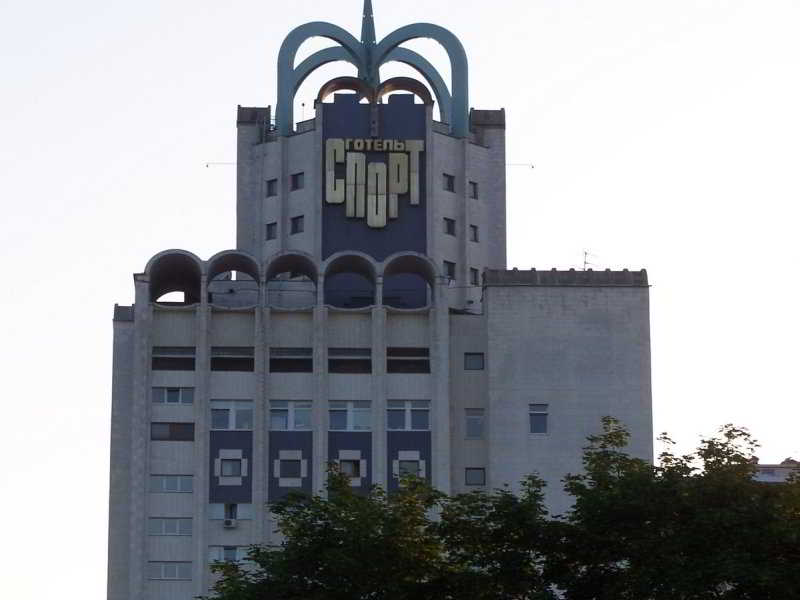 Park Inn by Radisson Kyiv Troyitska