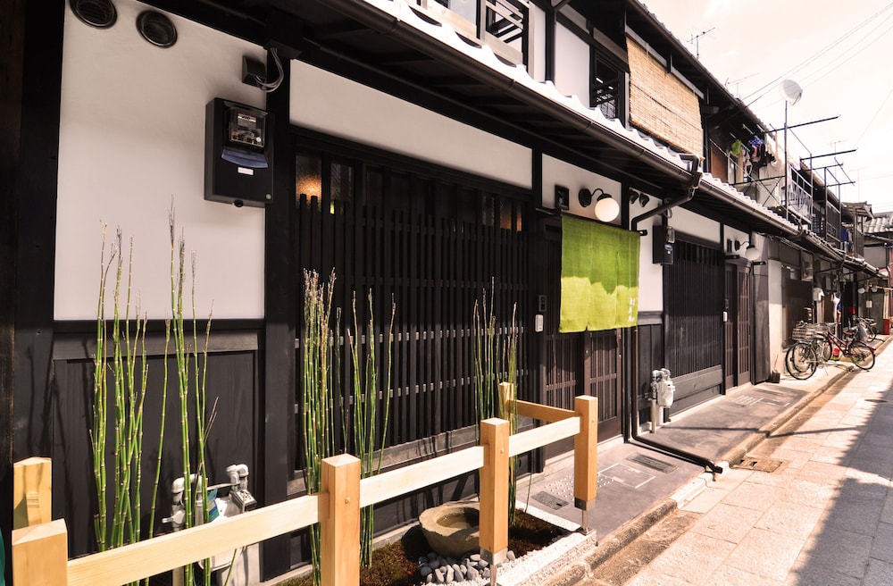 Wakakusa An