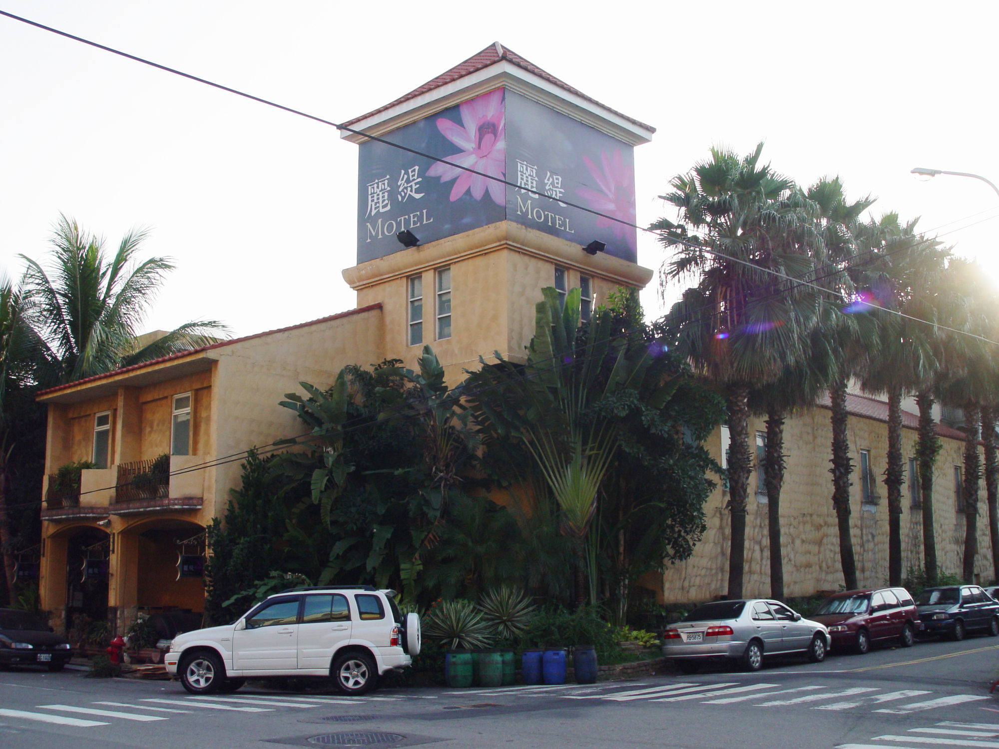 LiTi Motel