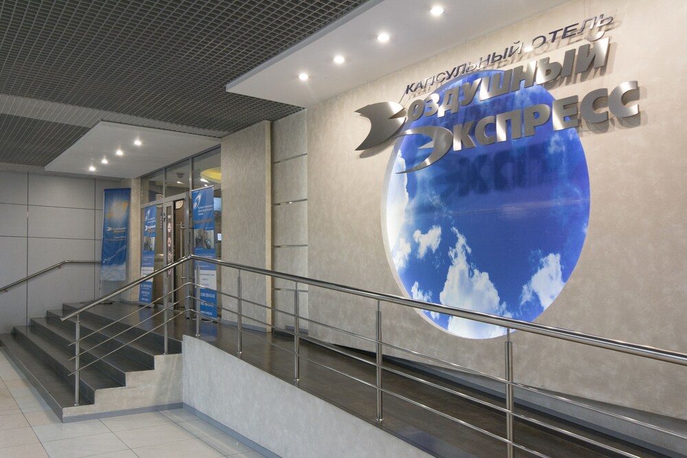 Vozdushny Express Hotels