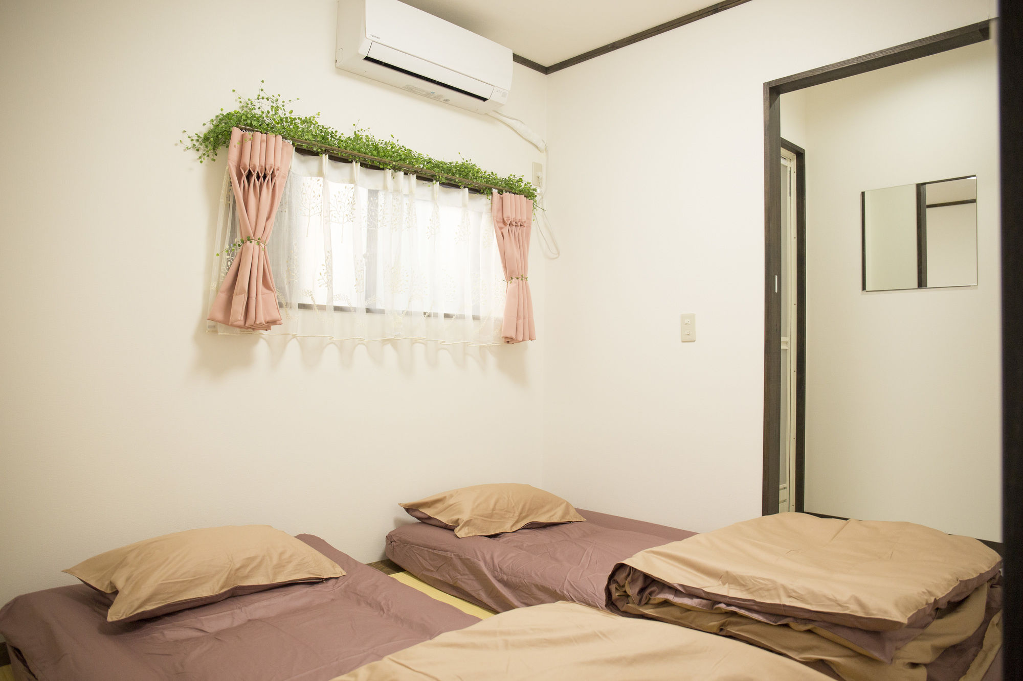 Hyu House