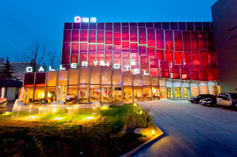 Gallery Hotel