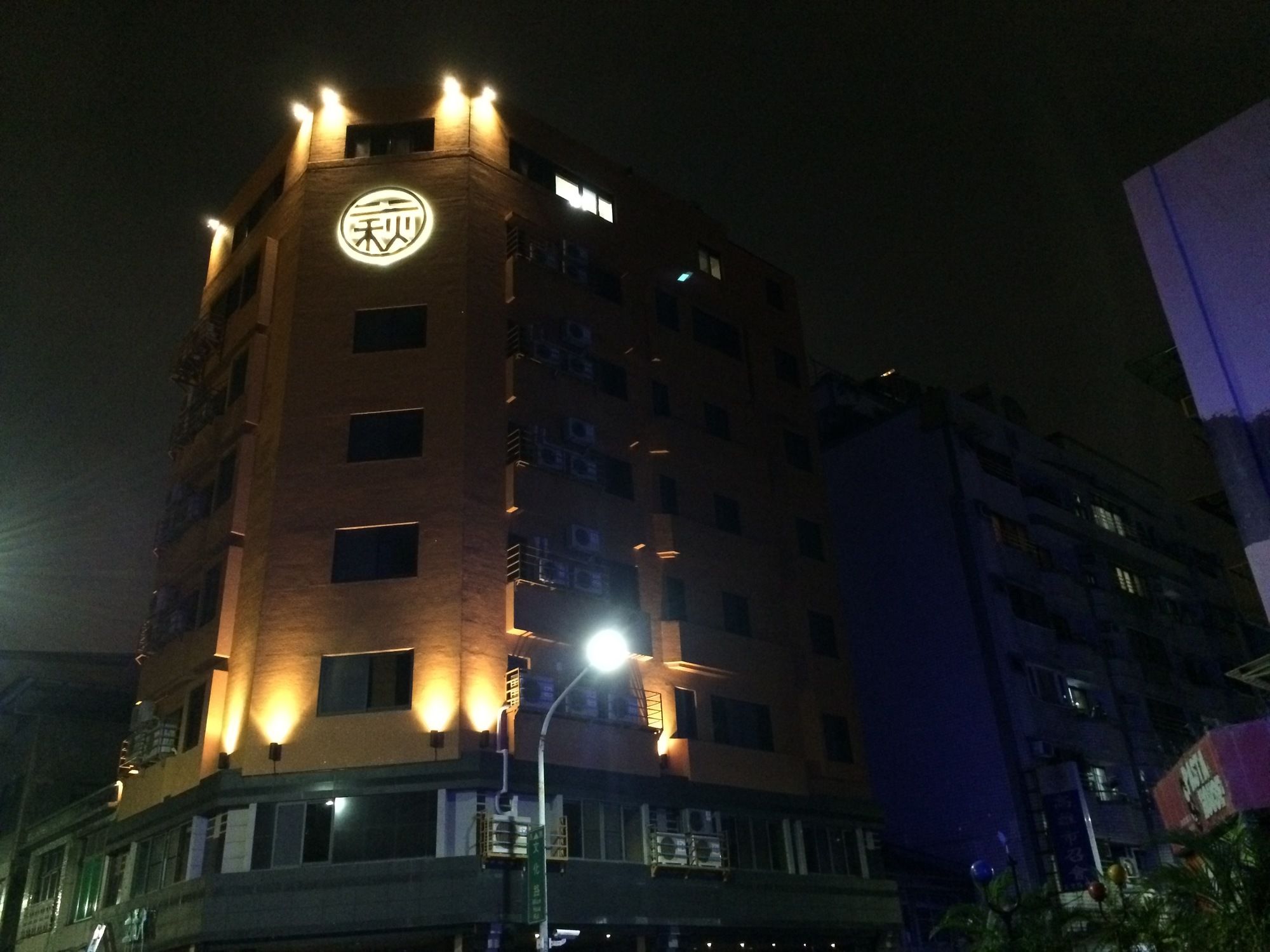 Autumn Inn