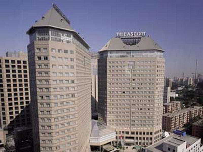 Ascott Beijing