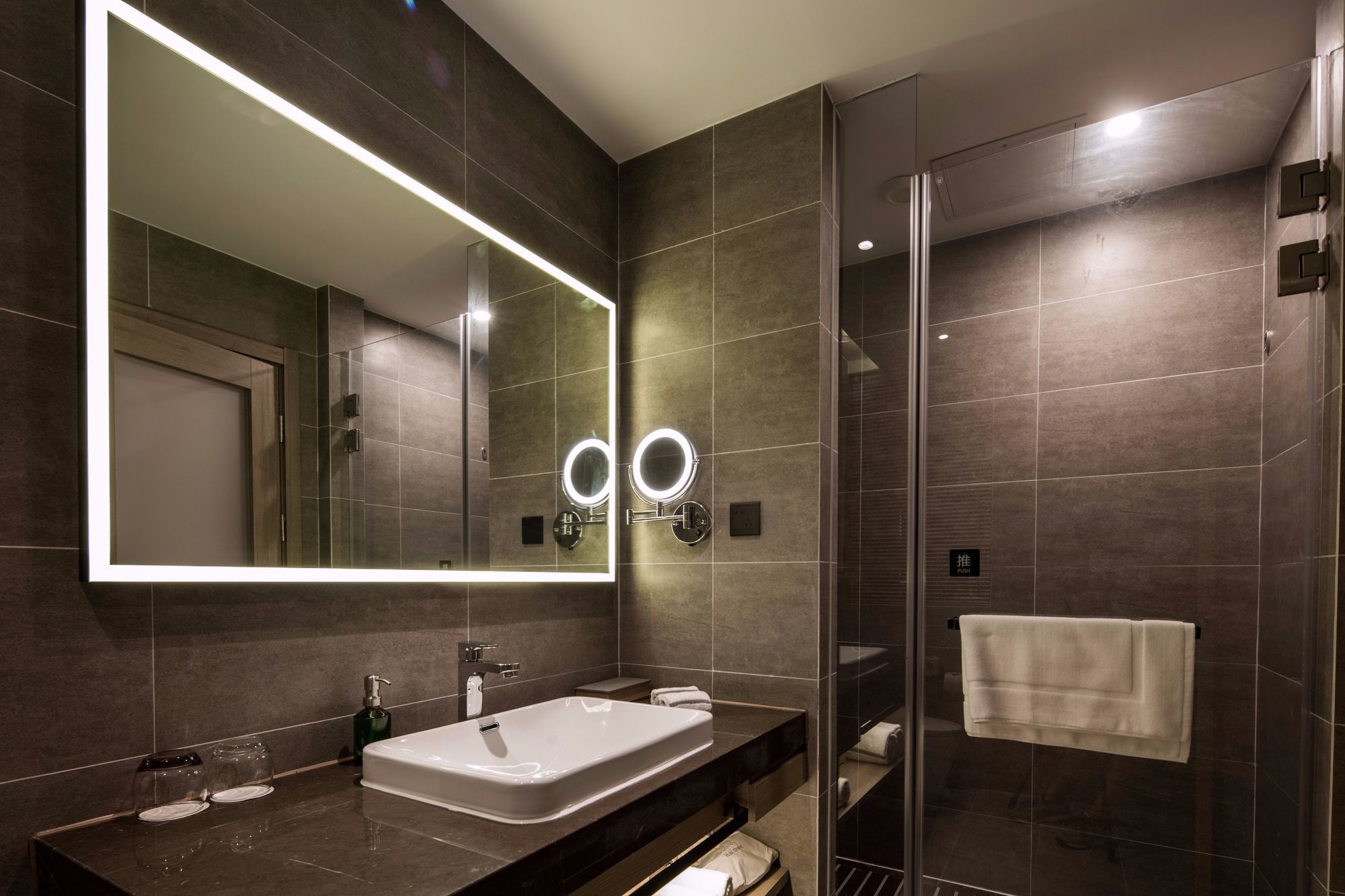 Atour Hotel Sanyuanqiao