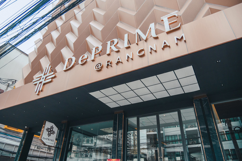 De Prime Rangnam Your Tailor Made Hotel