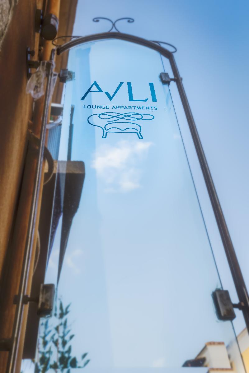 Avli Lounge Apartments