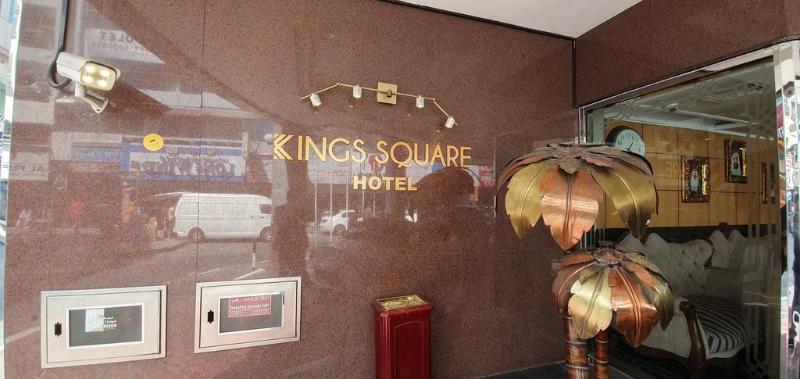 Kings Square Hotel