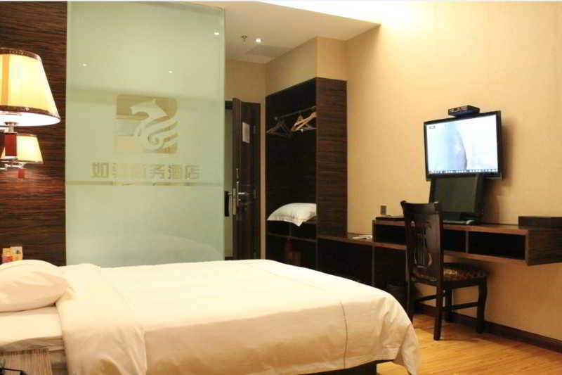 Ru Yi Business Hotel
