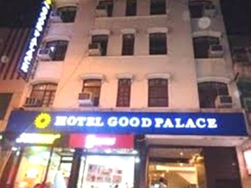 Hotel Good Palace