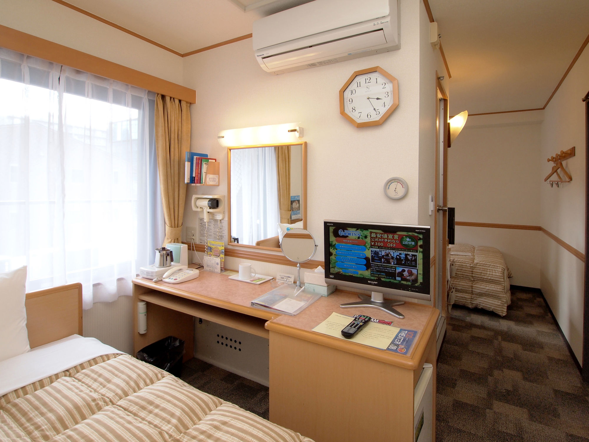 Toyoko Inn Osaka Semba Higashi