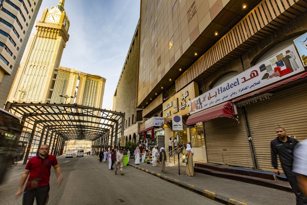 Markad Ajyad Hotel