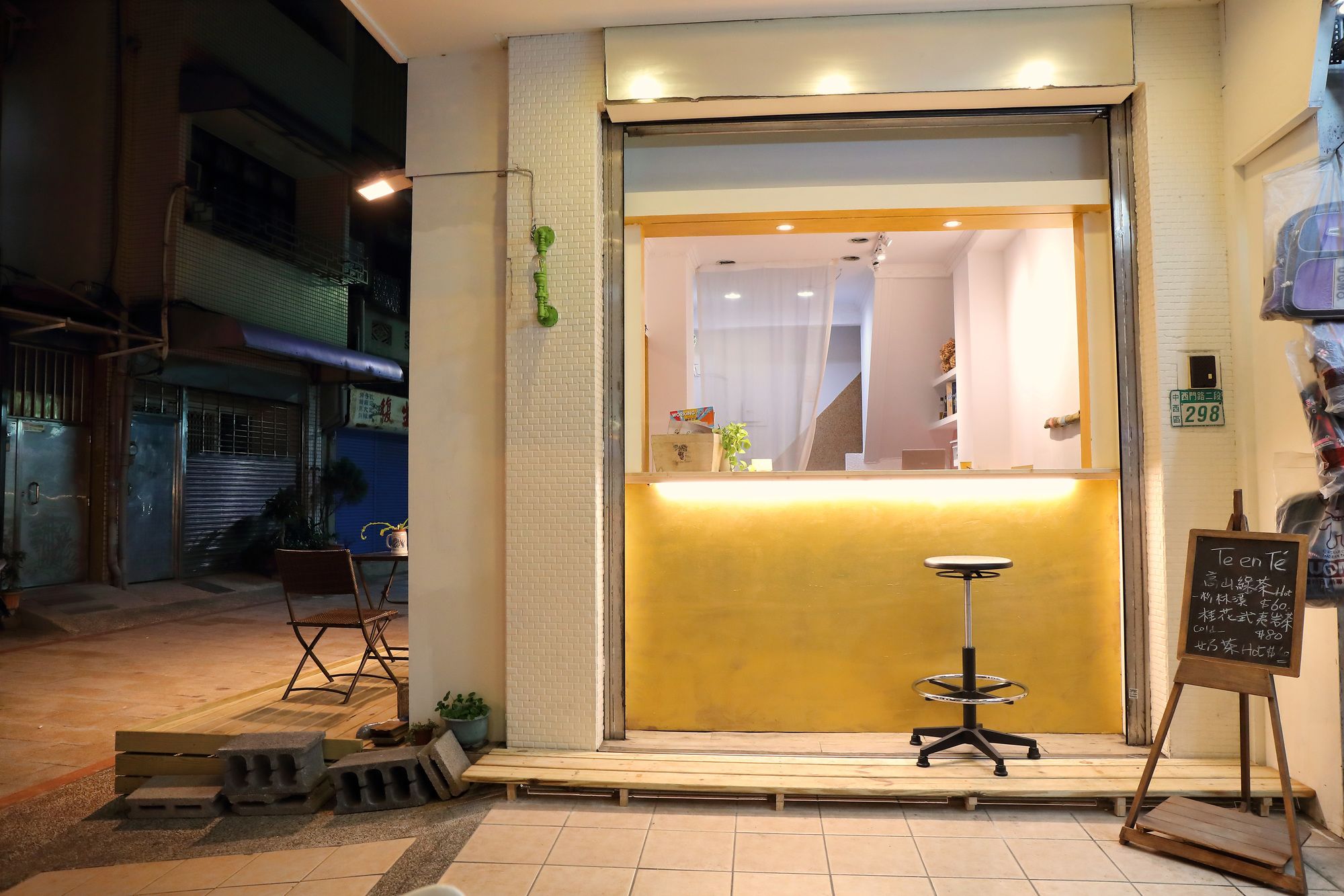 Te En Te Tea & Floriage Hostel