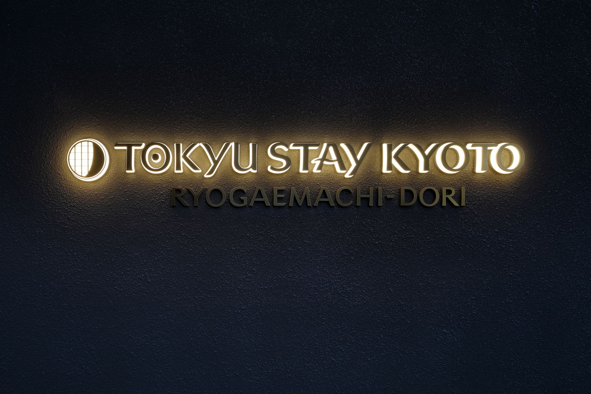 Tokyu Stay Kyoto Ryogaemachi Dori Sanjo Karasuma