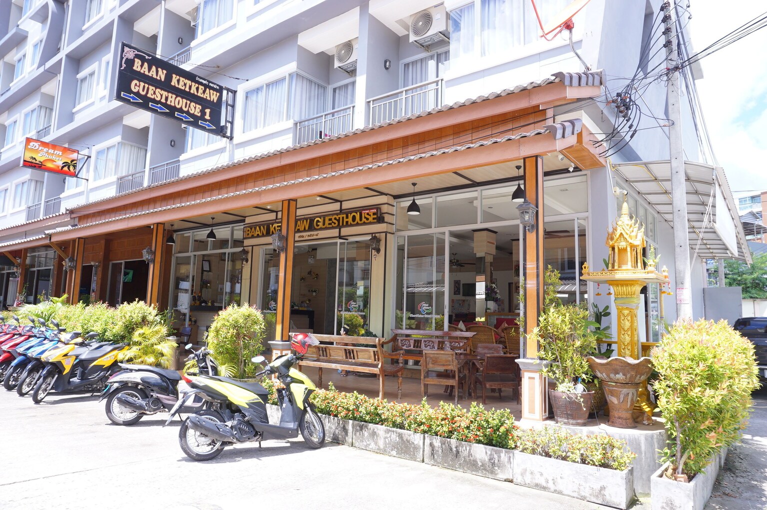 Baan Ket Keaw Guesthouse 1